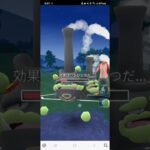 ポケモンGO 通常ハイパーリーグ Sミュウツー、色アクジキング、フラージェス