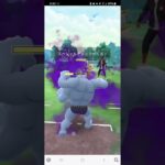 ポケモンGO 通常マスターリーグ Sカイリキー、ホウオウ、ネクロズマ(たそがれ)