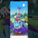 ポケモンGO 通常ハイパーリーグ Sカイリュー、サーフゴー、Sアローラキュウコン