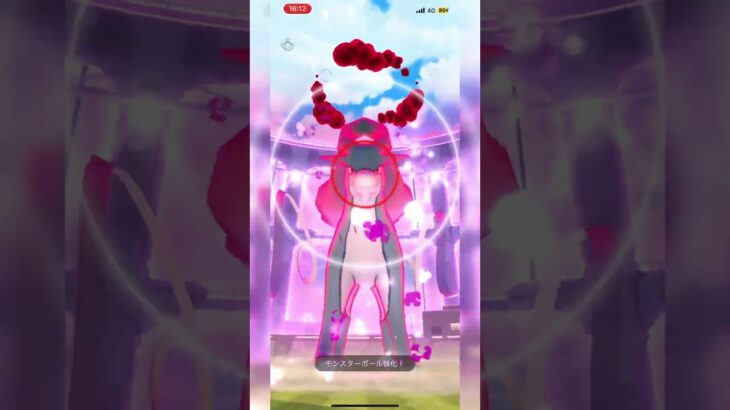 [ポケモンGO] スイクン倒してみた！#ポケモンgo