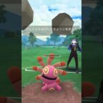 ポケモンGOスーパーリーグ対戦動画 #ポケモンgo #ポケモン #ポケモンsv