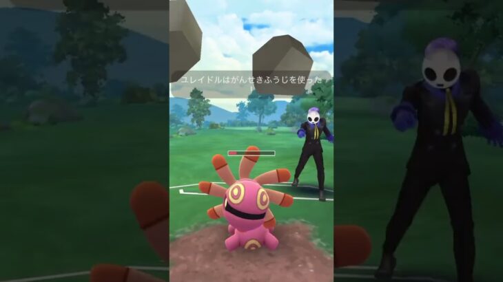ポケモンGOスーパーリーグ対戦動画 #ポケモンgo #ポケモン #ポケモンsv