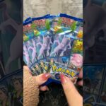 【ポケカ】トップレアを狙って絶版パック開封！ポケモンGO編#ポケモンカード #ポケポケ #ポケカ開封#pokemon