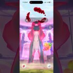 【ポケモンGO】ダイマックススイクンをゲット！　3匹目