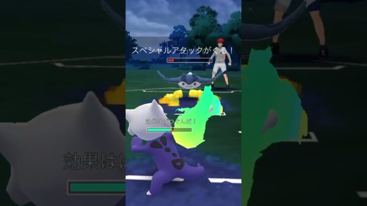 【ポケモンGOバトル#670】これで勝利記録伸ばしました✨さあ今すぐ上の🐸マークをタップして👍&チャンネル登録しよう！！ココチAチャンネルオリジナルポケモンGOバトル動画がいつでもどこでも見放題だ