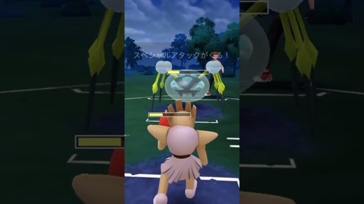 【ポケモンGOバトル#672】これで勝利記録伸ばしました✨さあ今すぐ上の🐸マークをタップして👍&チャンネル登録しよう！！ココチAチャンネルオリジナルポケモンGOバトル動画がいつでもどこでも見放題だ