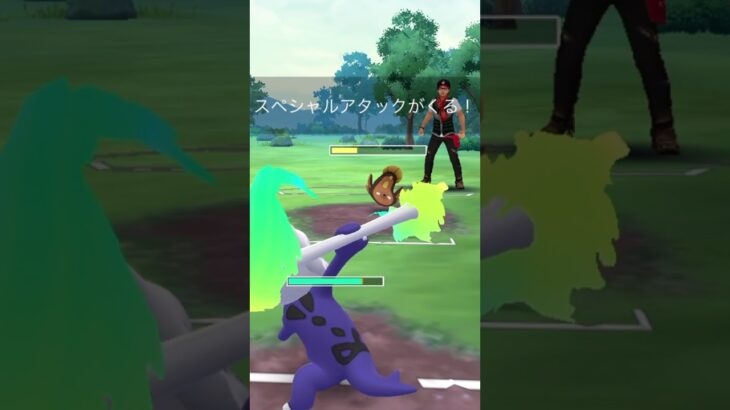 【ポケモンGOバトル#683】これで勝利記録伸ばしました✨さあ今すぐ上の🐸マークをタップして👍&チャンネル登録しよう！！ココチAチャンネルオリジナルポケモンGOバトル動画がいつでもどこでも見放題だ