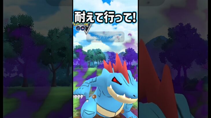 大人気統一パーティ!!【ポケモンGO】【GOバトルリーグ】