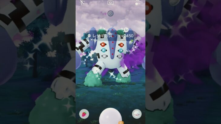 シャドウレジギガスの色違いが欲しい！ポケモンGO！Pokémon GO！
