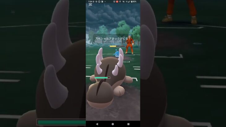 スーパーリーグ【ポケモンGO】Sパルキア、アーマーガア、ドオー