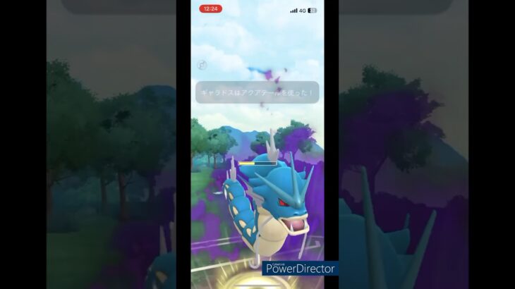 【ポケモンGO】Sギャラドスのゴリ押し性能！！#ポケモン #pokemon #pvp #gbl #shortvideo #shorts #pubgmobile
