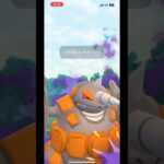 【ポケモンGO】Sドサイドンゴリ押し#ポケモンgo #pokemongo#gbl #pvp #ポケモン #pokemon #goバトルリーグ #ハイパーリーグ #ポケモンgoバトルリーグ