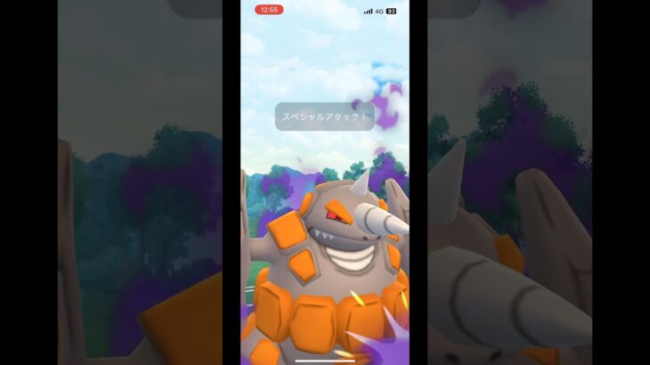 【ポケモンGO】Sドサイドンゴリ押し#ポケモンgo #pokemongo#gbl #pvp #ポケモン #pokemon #goバトルリーグ #ハイパーリーグ #ポケモンgoバトルリーグ