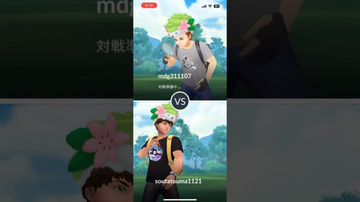 そうめんのポケモンGOバトル#ポケモンgo #ハイパーリーグ