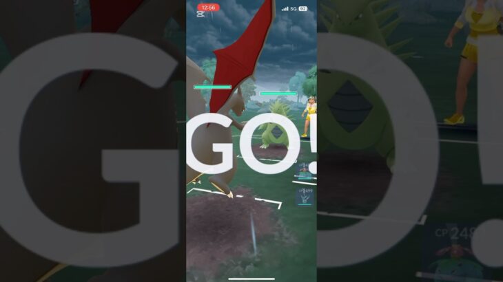 ポケモンGO対戦#ポケモンgo