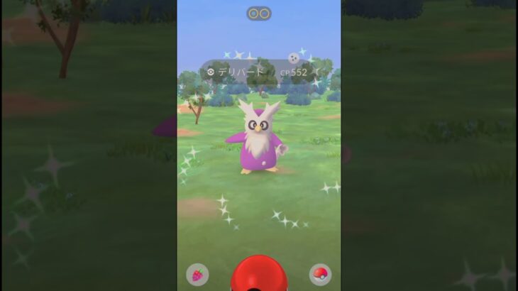 ポケモンGO色違い集ガラルフリーザ色違いは発狂するなみに嬉しかった#ポケモンgo #ポケモン #ポケgo