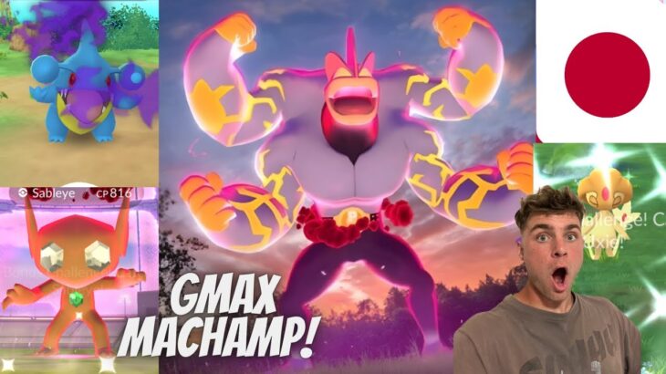 ✨Gigantamax Machamp Max Battle Day REMOTES LIVE!✨