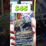 Glaceon Pull from Crown Zenith! 👑❄️ #pokemon #pokemongo #shorts #youtubeshorts #pikachu