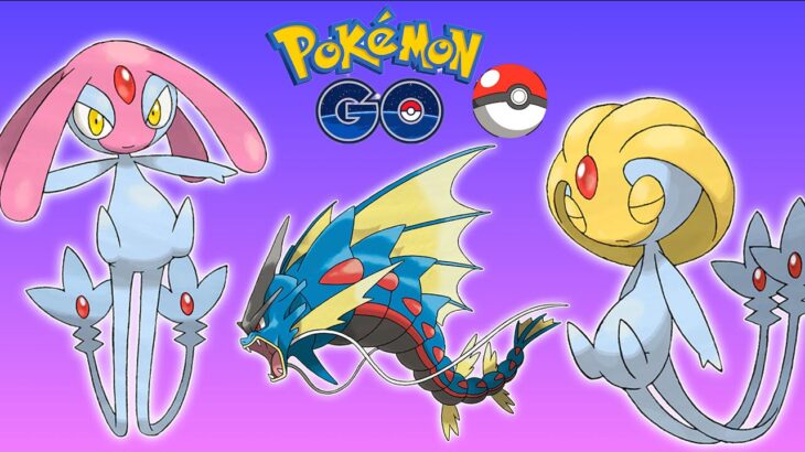 Lake legends raids Live | Pokémon go