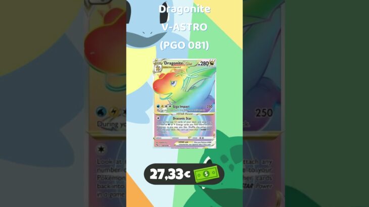 🔥 ¡Las Cartas MÁS CARAS de Pokémon GO! 💸✨