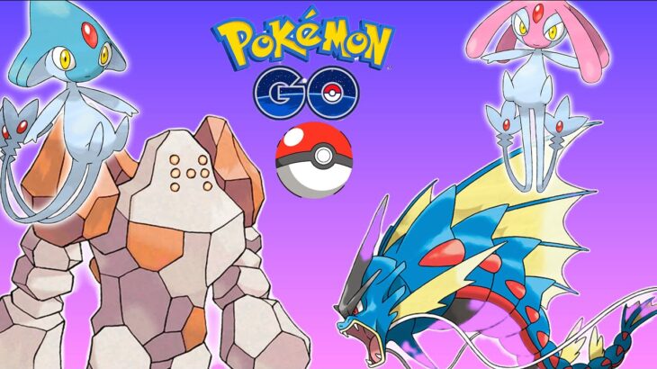 Live Shiny Shadow & lake legend Raids Invite ✨ | Pokémon go