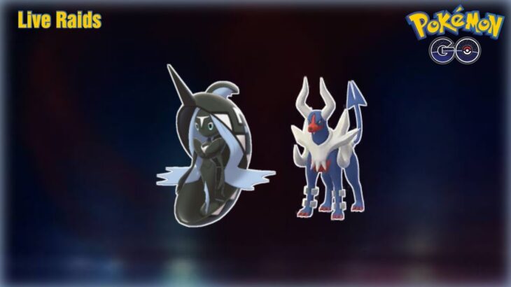 Live Tapu fini Raids | Pokémon Go | Yagnik009
