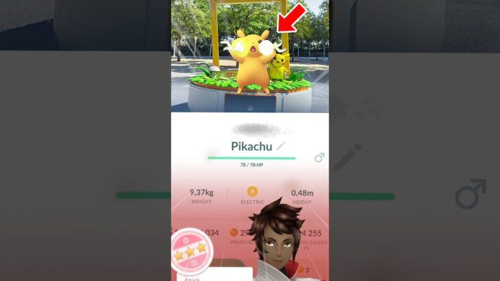 Only 0.01% own this rare Pokémon in Pokémon GO!