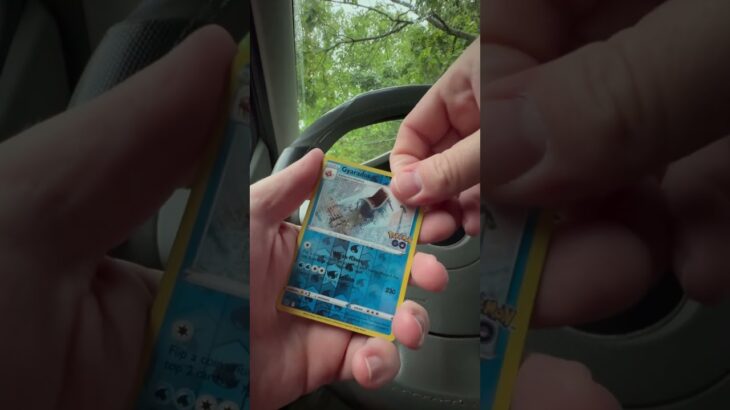 Pokémon GO Pull!!⭐️#pokemon #cards #pull #japan #pokemongo #tcg #yt #shorts #subscribe #pokemontcg