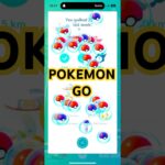 Pokemon GO | WEEKLY PRICE #pokemongo #pokemon #mobilegame #androit #iphone #gameplay #ios
