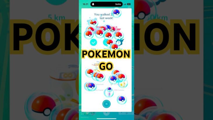 Pokemon GO | WEEKLY PRICE #pokemongo #pokemon #mobilegame #androit #iphone #gameplay #ios