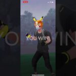 Pokémon Go
