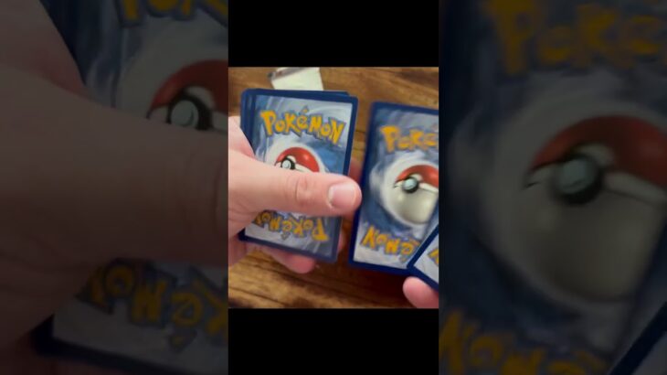 Pokémon Go