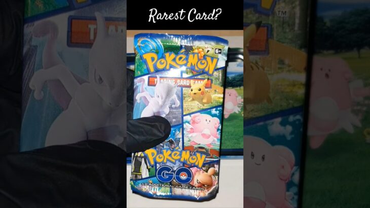 Pokemon Go Cards 01 #pokemon #pokemoncards #pokemongo