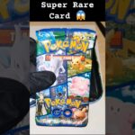 Pokemon Go Cards 02 #pokemon #pokemoncards #pokemongo