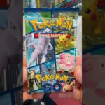 Pokémon Go Pacific Rip! #pokemon #pokemongo #pokemoncards #pokemontcg #pokemoncardcommunity