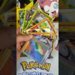 Pokémon Go best pulls 😲#pokemontcg #pokemon #pokemoncards #tcgpokemon #tcg #fyp #shorts #share #fy