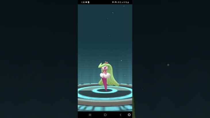 Pokemon Go: evolving Steeney #pokemongo