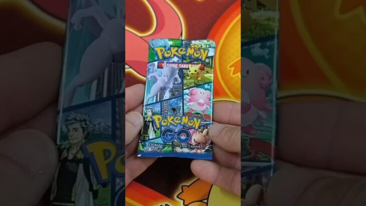 Pokémon Go pack opened 😲#tcgpokemon #pokemon #pokemontcg #pokemoncards #tcg #fyp #shorts #share #fy