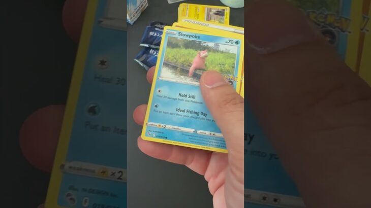 Pokemon go opening! #packopenning #pokemoncards #pokemoncardopening #pokemon #pokemontcg #pokemongo