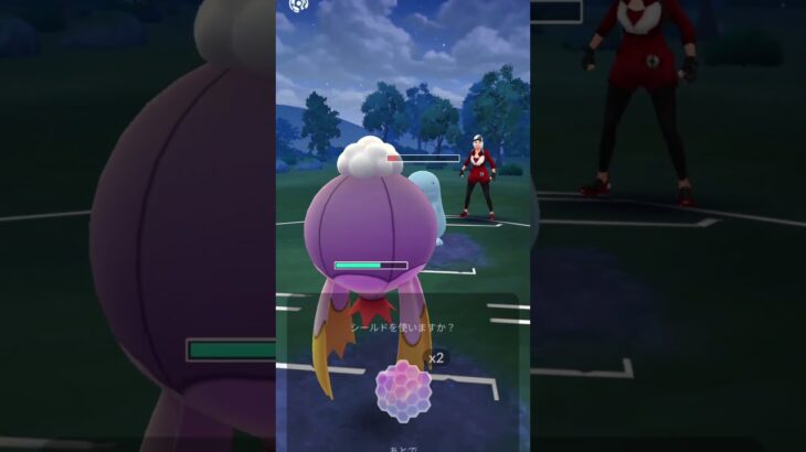 Sハッサム #ショート #music #ポケモンgo #ポケモン #ポケモンgoバトルリーグ #pokemongo #pokemon #shorts #short #スーパーリーグ #ハッサム