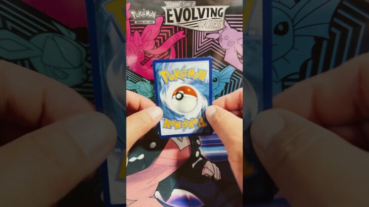 Smash the Like Button #pokemon #pokemoncards #pokemongo #pokemoncommunity