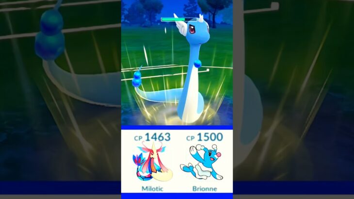Using Cute 🥰 amd Beautiful Pokemon in Pokemon Go 🌈 @pokemongo #shorts #pokemongo #pokemon