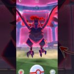 When I Got Dynamax Corviknight in Pokemon GO.