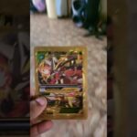 carta  aí cara. quei. joga.  pokemon.  go
