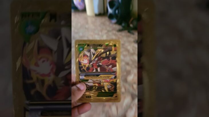 carta  aí cara. quei. joga.  pokemon.  go
