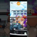 シャドウレジロック討伐編＃ポケモンgO#ポケモンgo好きな人と繋がりたい#ポケモンGO#ポケモンgOに夢中#ポケモンgo好きと繋がりたい#ポケモンgO楽しい#ポケモンgOまだやってます
