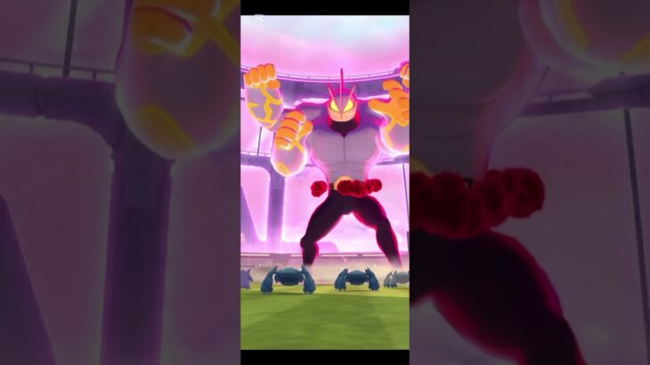 キョダイマックスカイリキー討伐編＃ポケモンgO#ポケモンgo好きな人と繋がりたい#ポケモンGO#ポケモンgOに夢中#ポケモンgo好きと繋がりたい＃ポケモンgO楽しい#ポケモンgOまだやってます