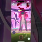 キョダイマックススイクン討伐#ポケモンgo #ポケモン
