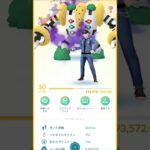 【ポケモンgo】 フレンド募集中でーーす。 フレ申よろしくぅーー