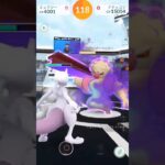 シャドウドテッコツソロ討伐！！！#ポケモンgo #レイドバトル#シャドウドテッコツ